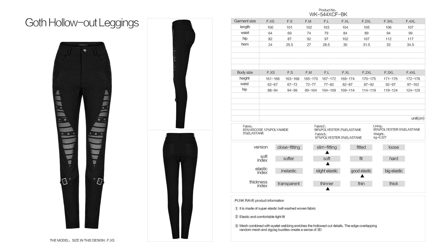 Punk Rave Caitronia Trousers - Kate's Clothing