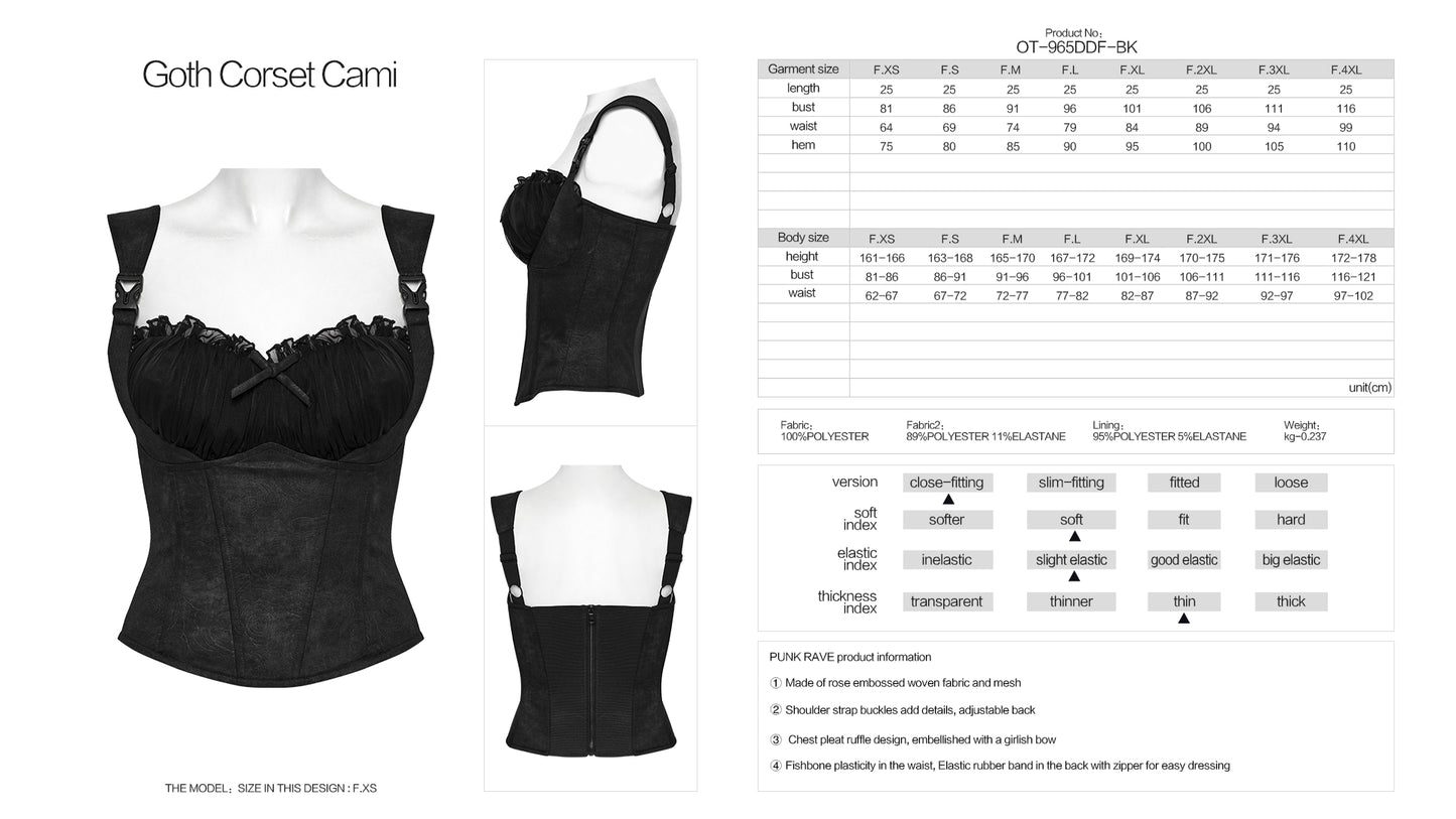 Punk Rave Gale Corset Cami - Kate's Clothing