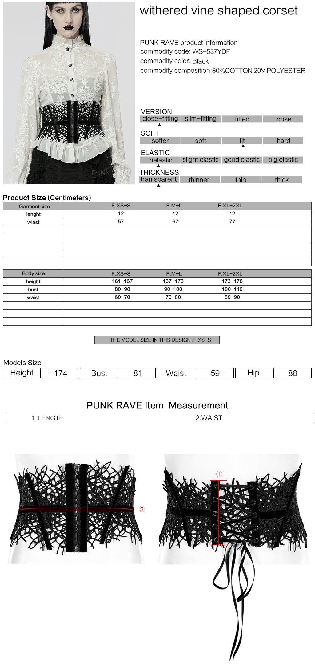 Punk Rave Bracken Waist Clincher
