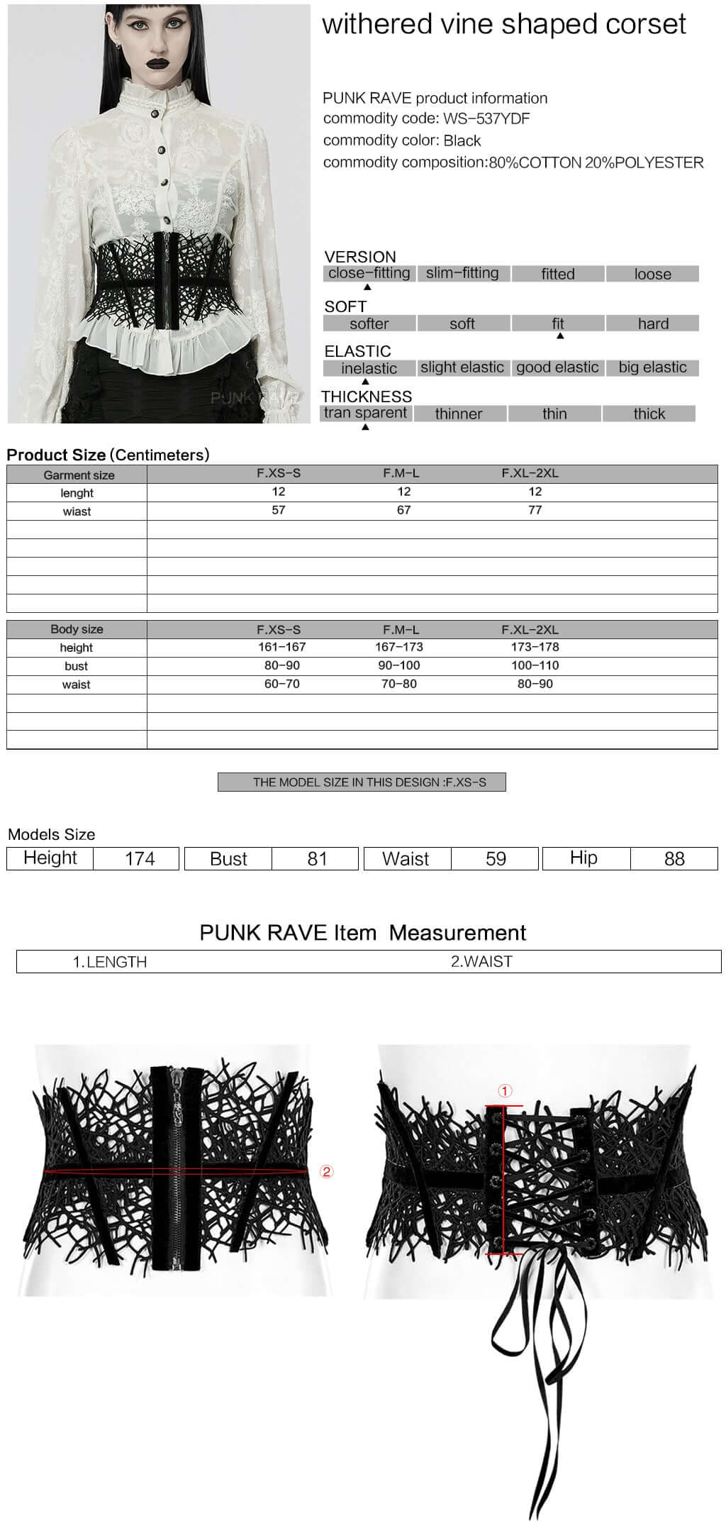 Punk Rave Bracken Waist Clincher - Kate's Clothing