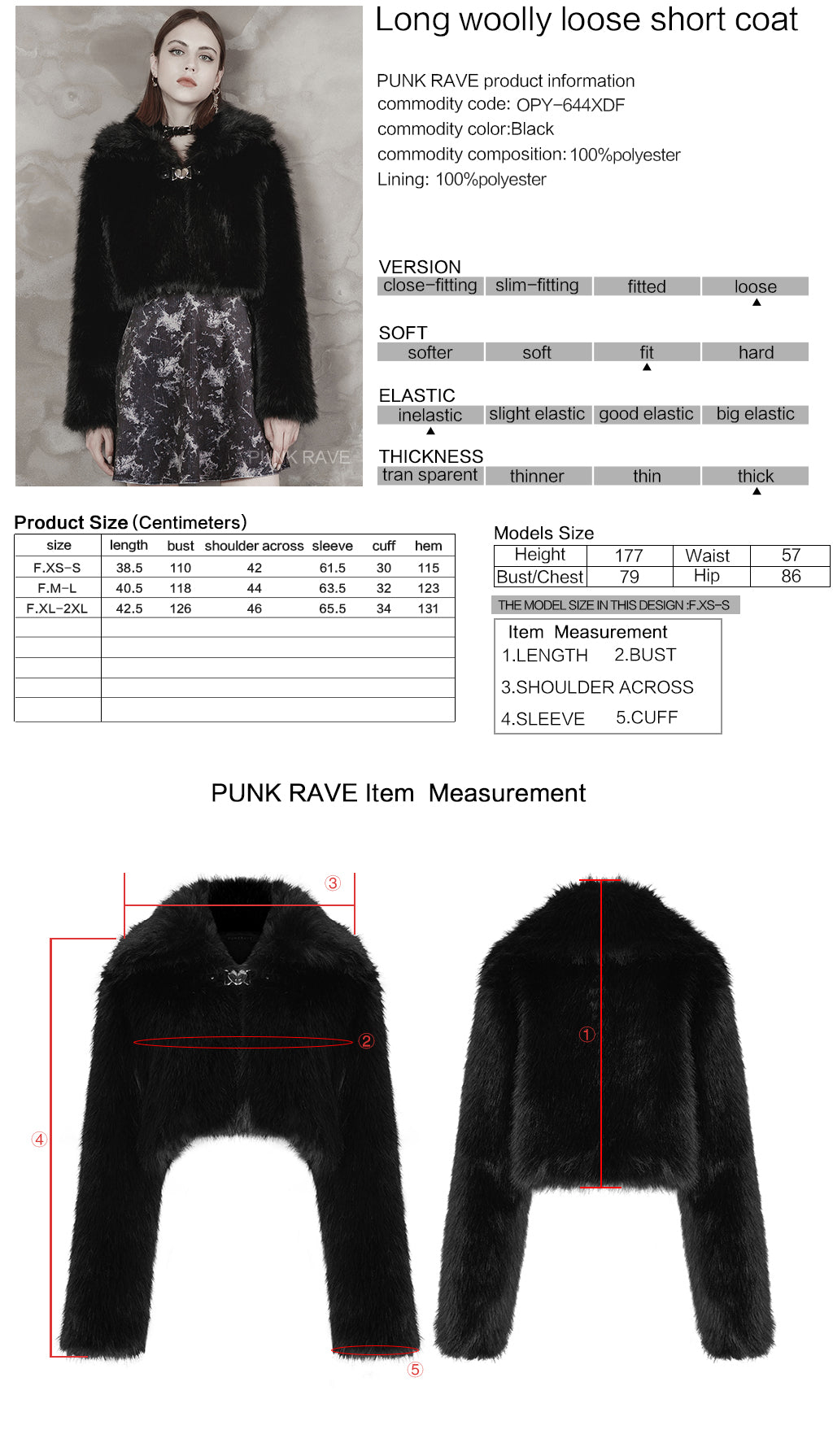 Punk Rave Alanza Jacket - Kate's Clothing