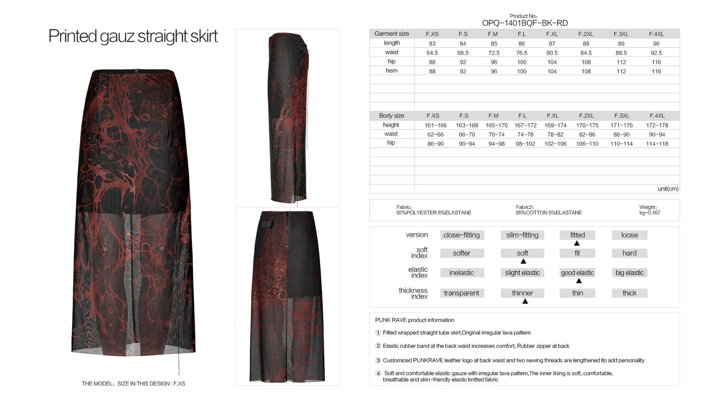Punk Rave Aneira Skirt - Kate's Clothing