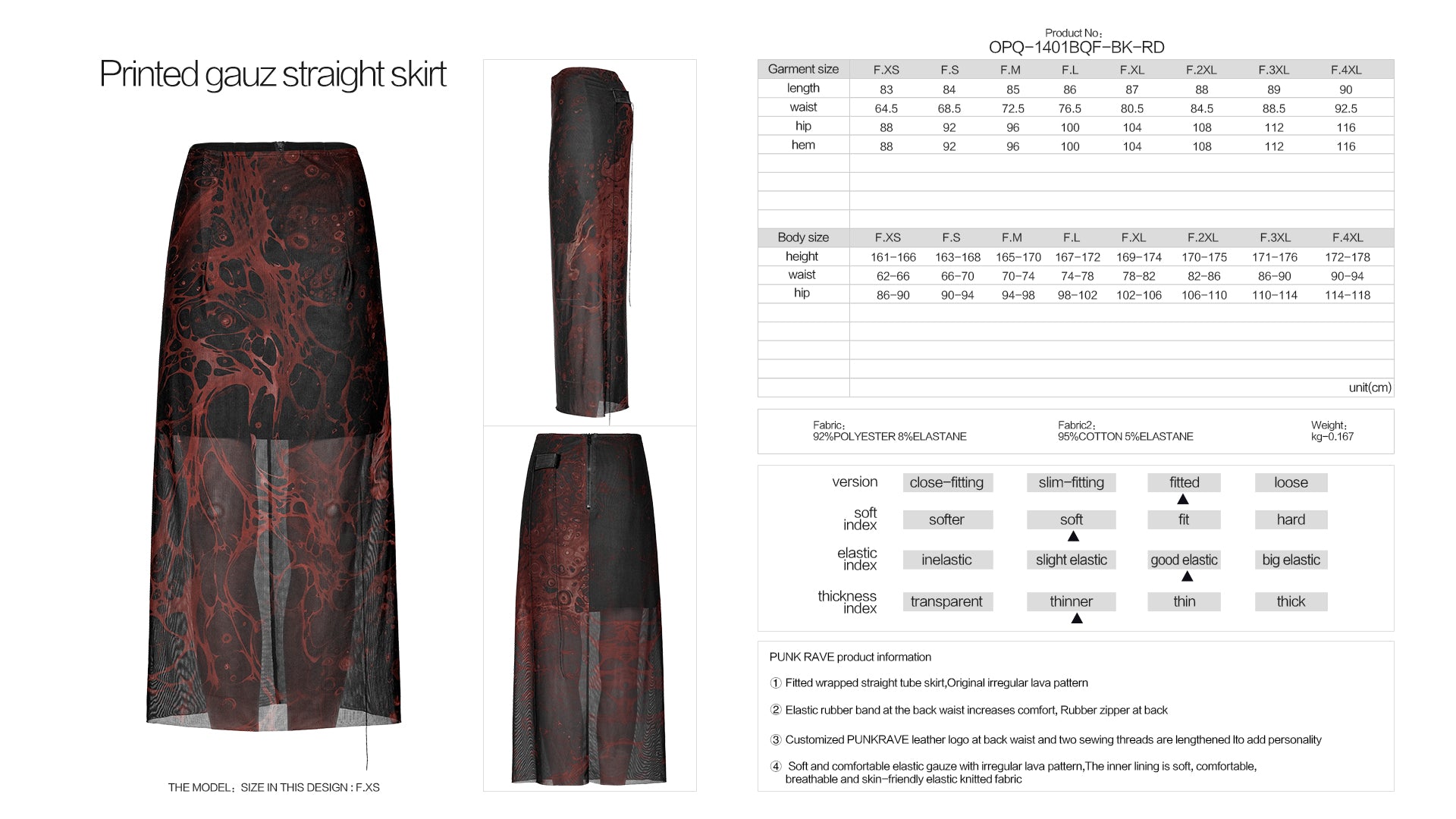 Punk Rave Aneira Skirt - Kate's Clothing