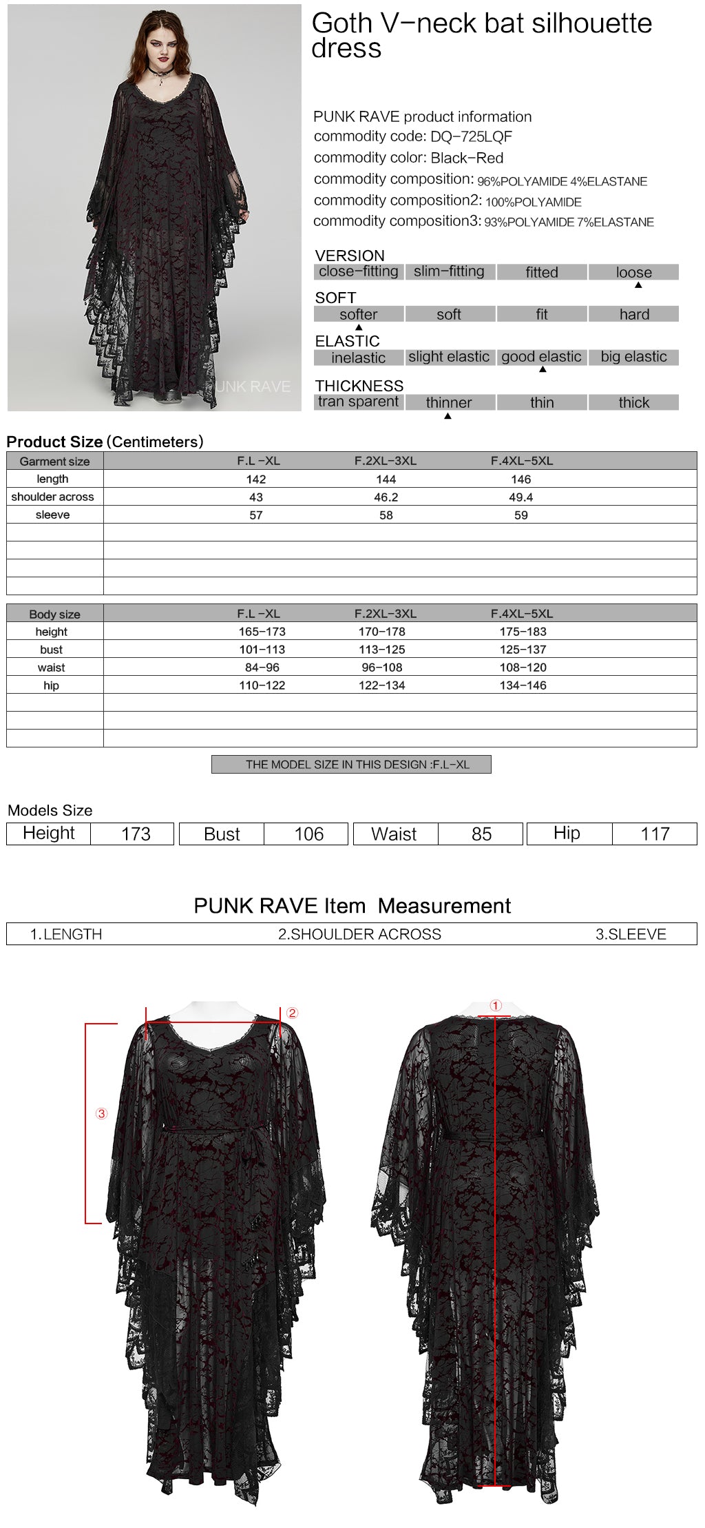 Punk Rave Plus Size Sabrina Black and Burgundy Bat Silhouette Dress - Kate's Clothing