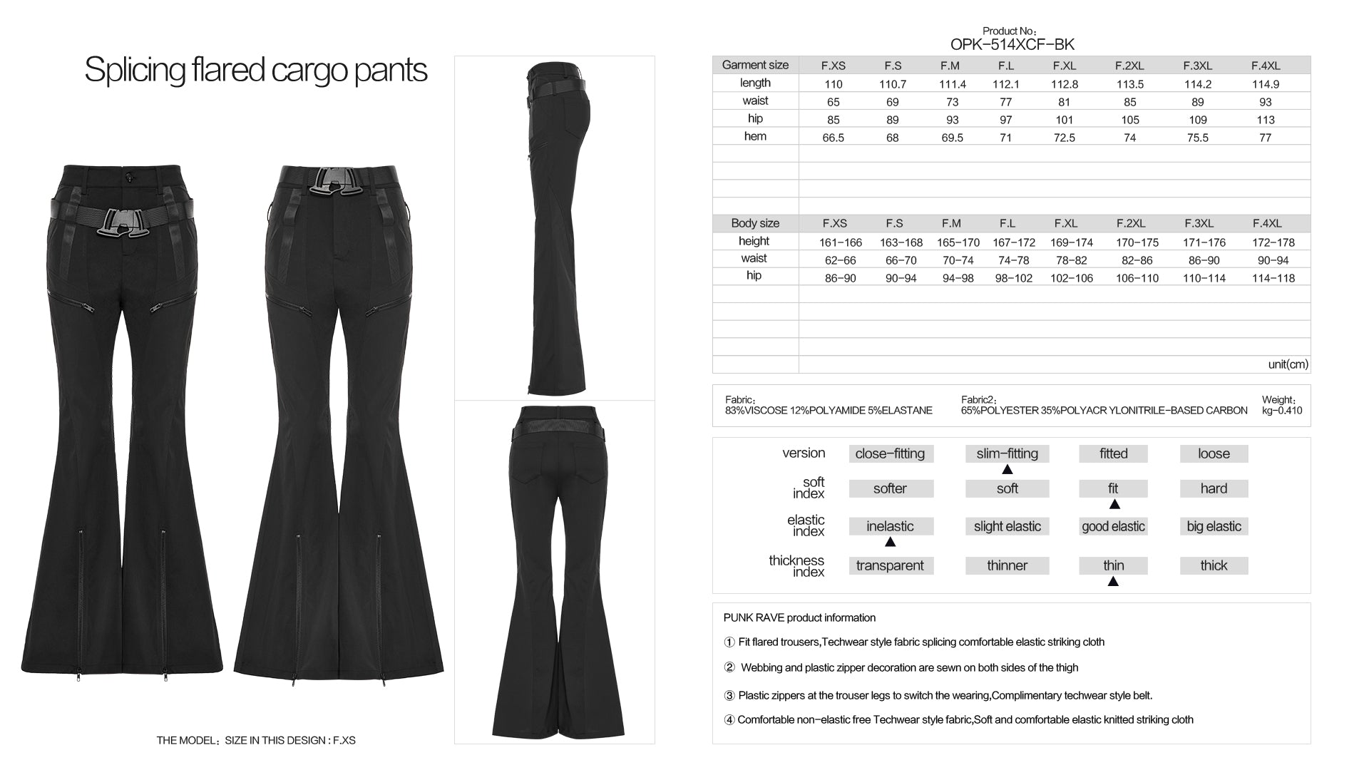 Punk Rave Devora Trousers - Kate's Clothing