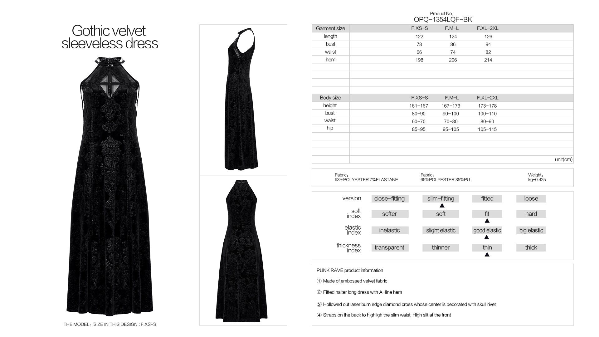 Punk Rave Layana Dress - Kate's Clothing