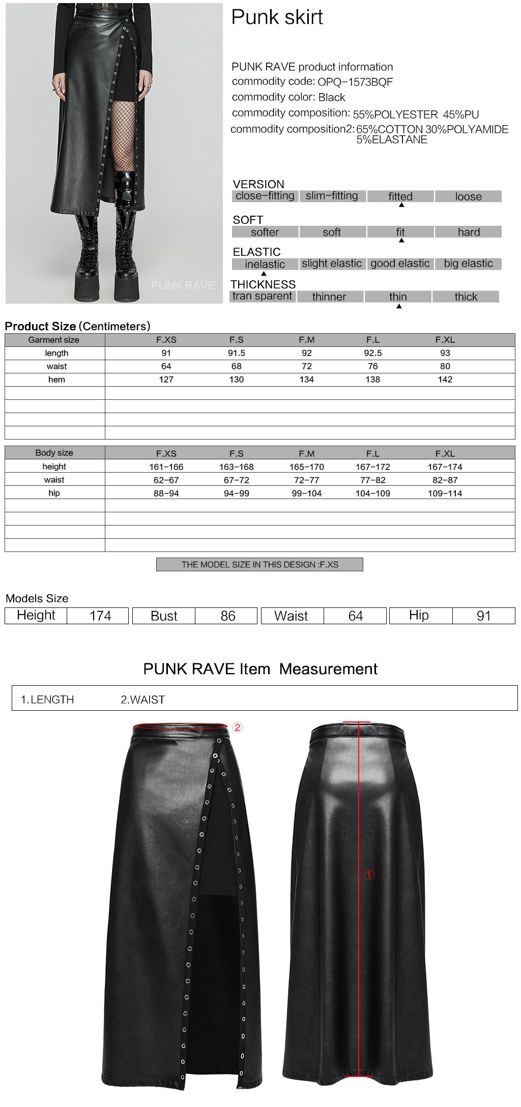 Punk Rave Imogen Faux Leather Midi Split skirt - Kate's Clothing