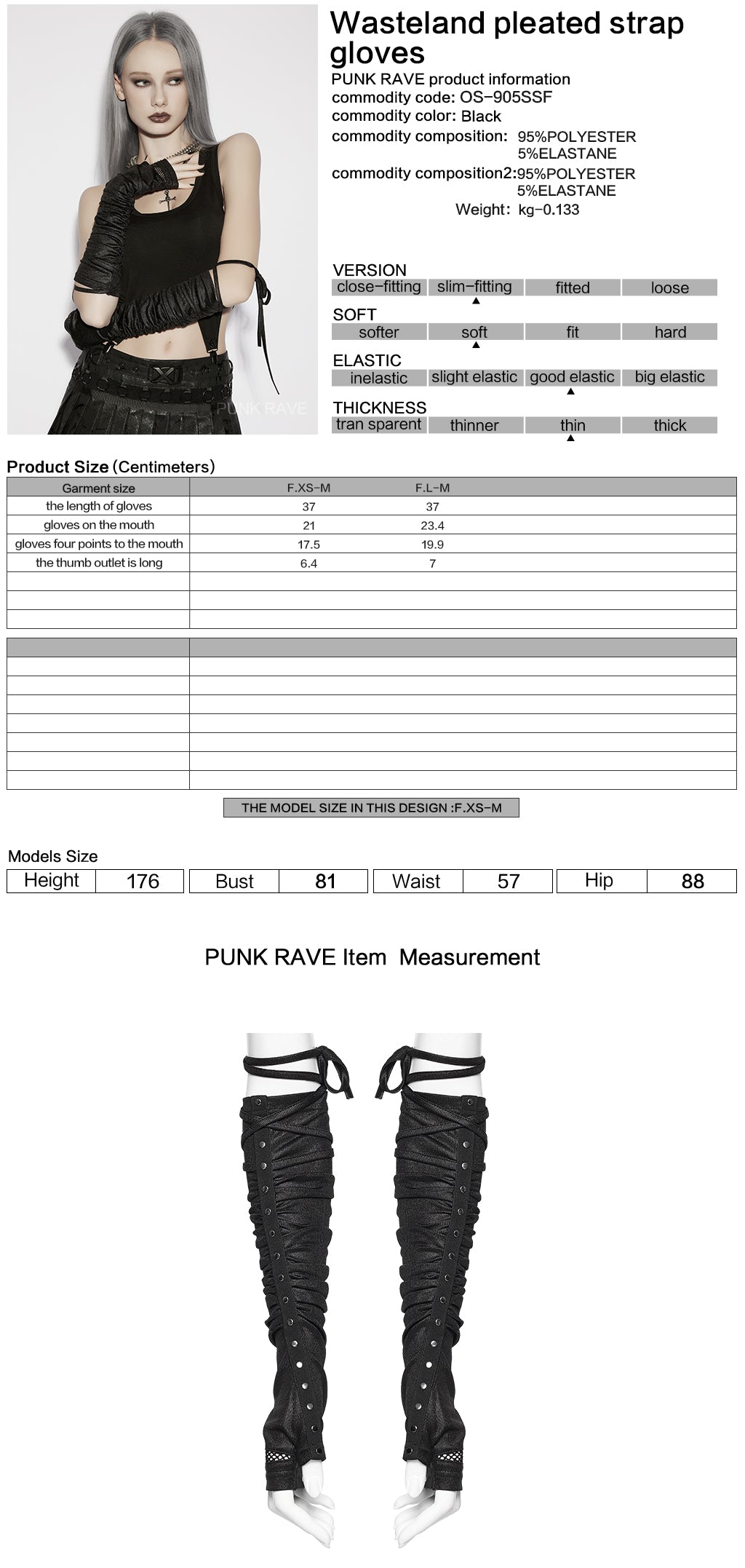Goth fingerless strap gloves from Punk Rave, showcasing a post-apocalyptic design with pleated fabric and rivet detailing.