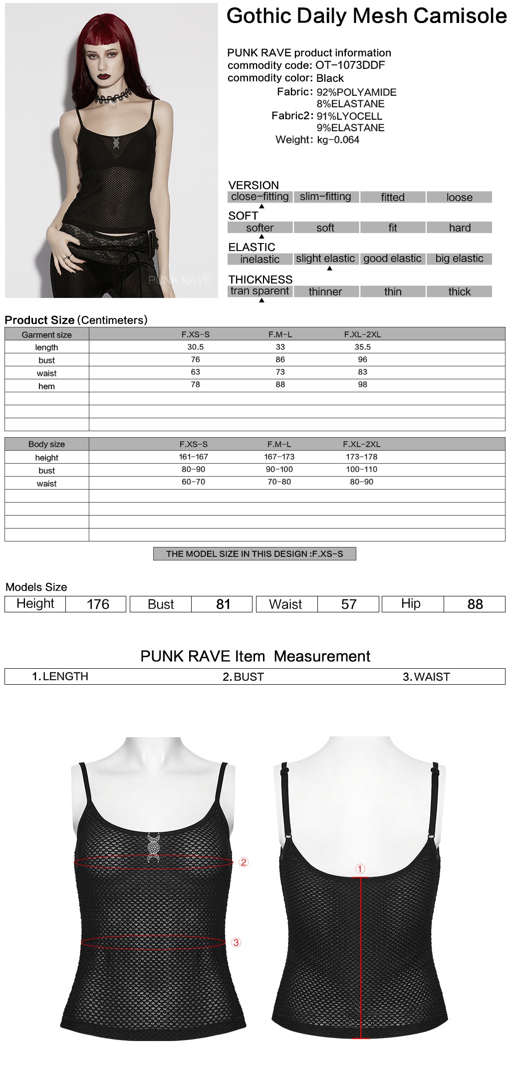Mesh goth camisole product information and sizing details for Punk Rave Nyx Sheer Cami Top.