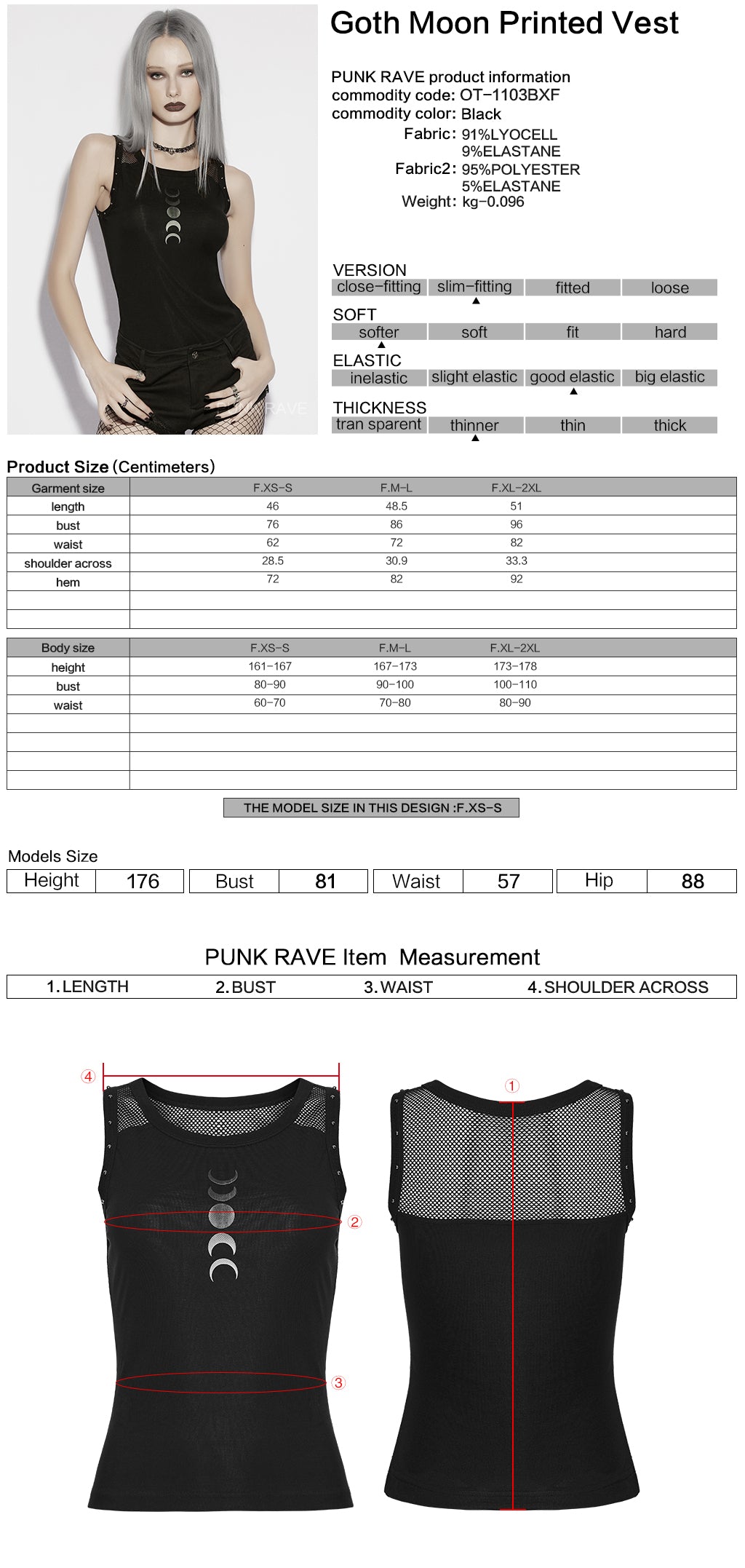 Goth moon vest product details including size chart and measurements for the Punk Rave Selene Printed Top.