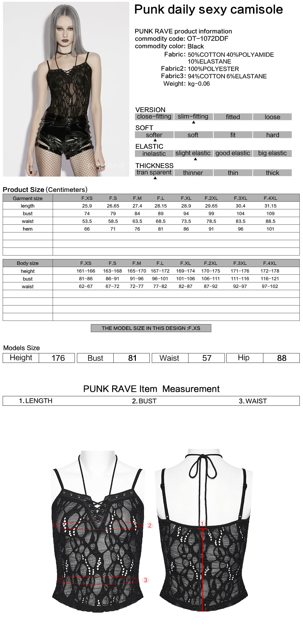 Punk Rave Elara Openwork Lace Up Camisole Size Guide