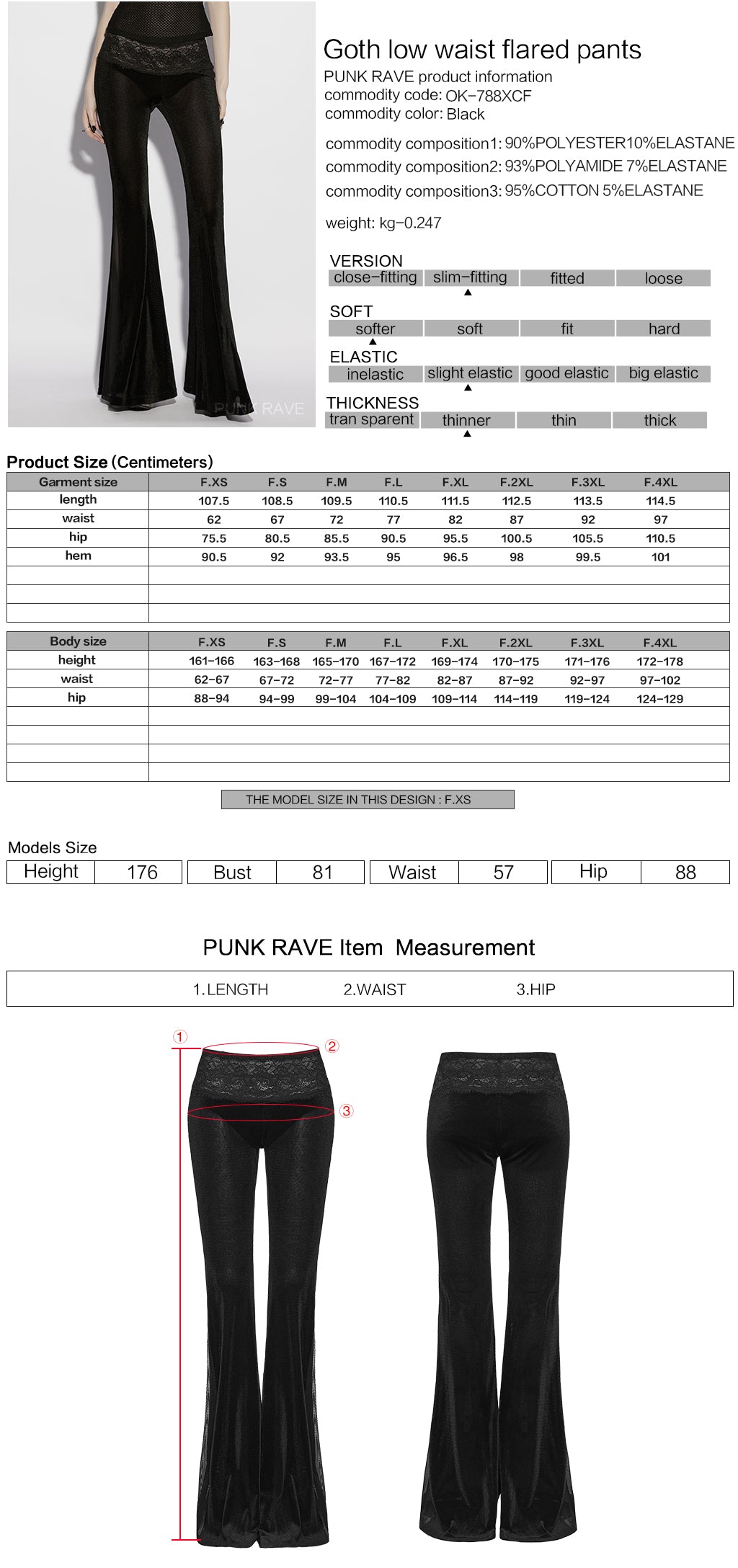 Product image showing Punk Rave Lilith Low Waist Flared Pants with detailed size measurements and fabric composition.
