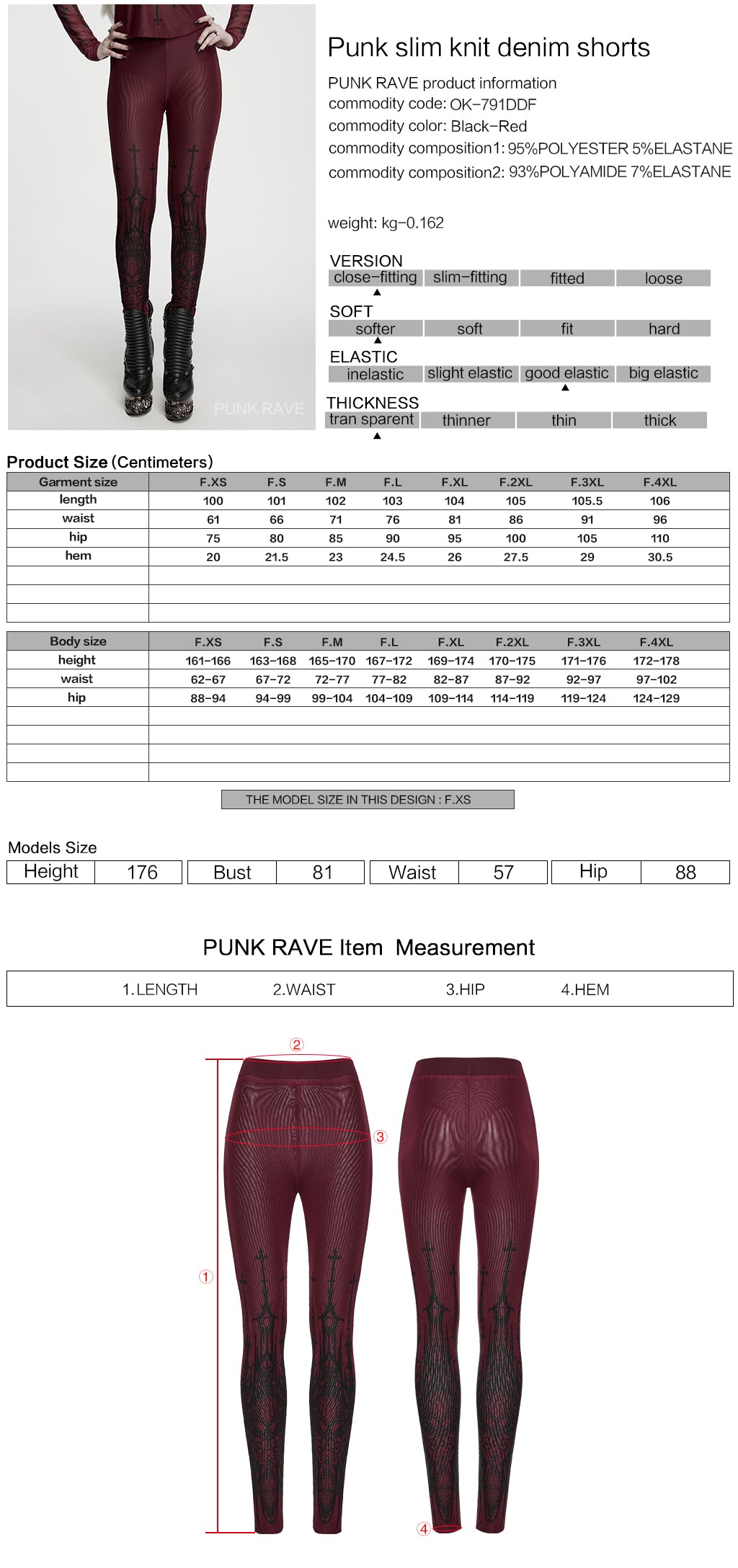Punk Rave Morella Church Skull Leggings - Size Guide
