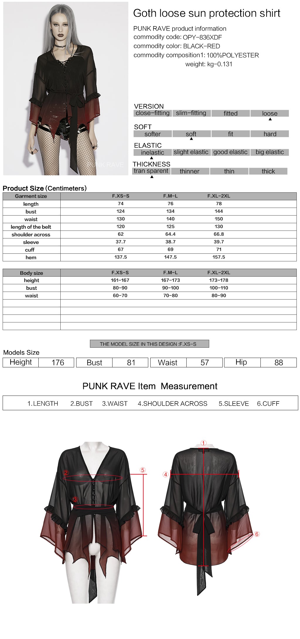 Punk Rave Morgana Gothic Sun Shirt - Black to Red Ombré Bat Wing Hem Cover Up size chart