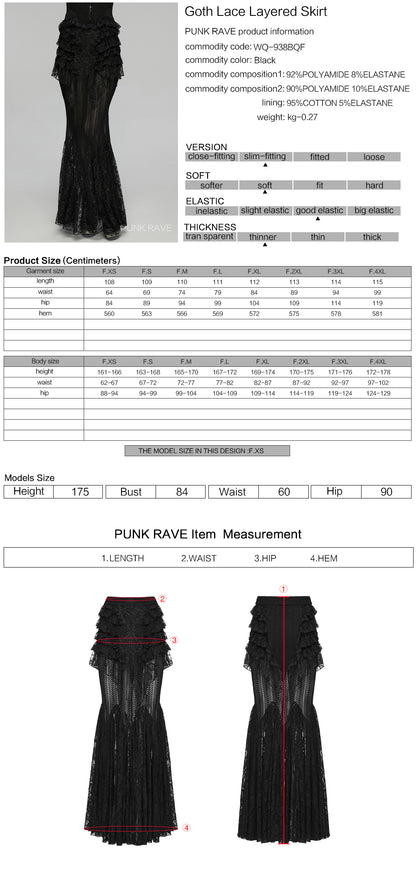 Gothic lace layered skirt with measurement chart and product details.