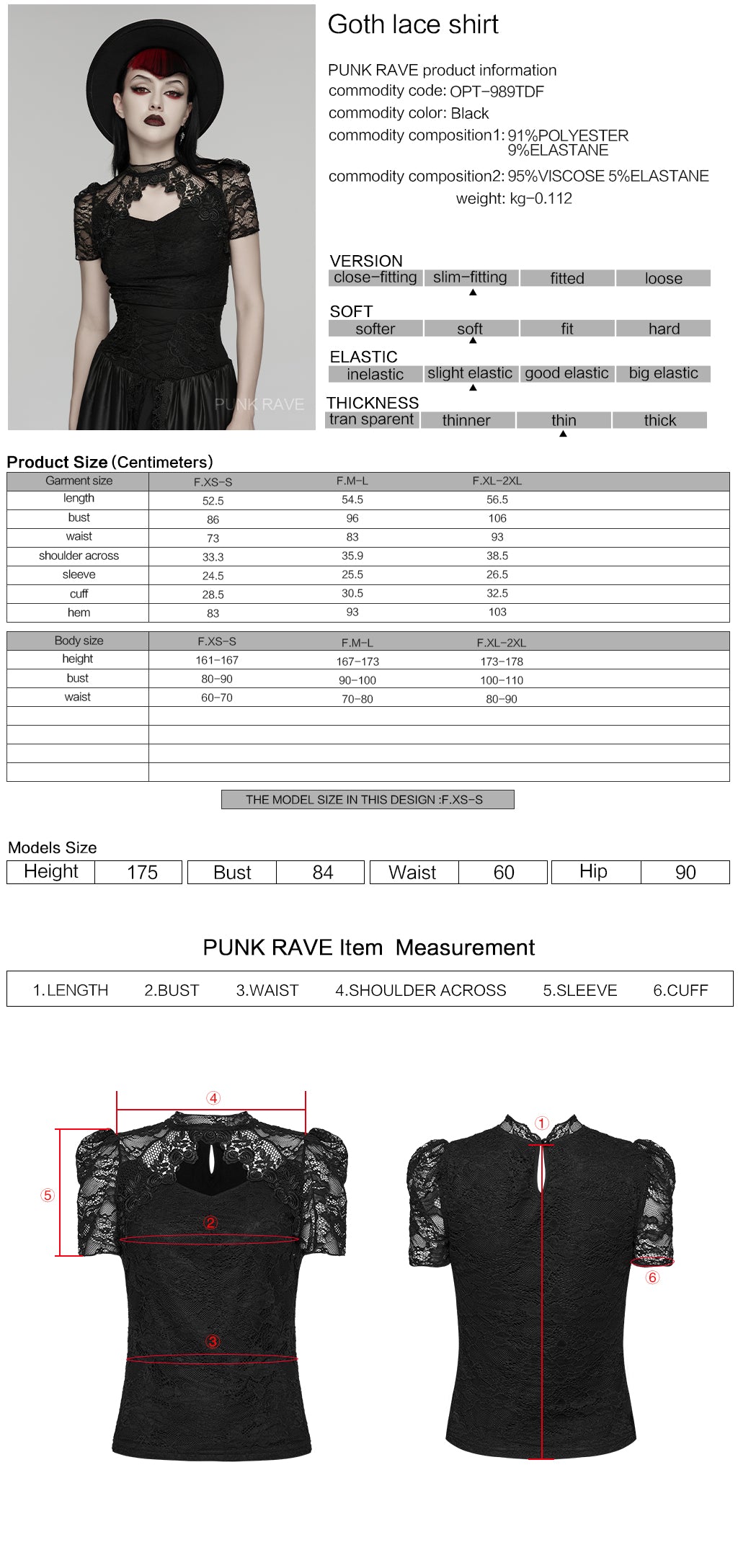 Punk Rave Selene top size guide