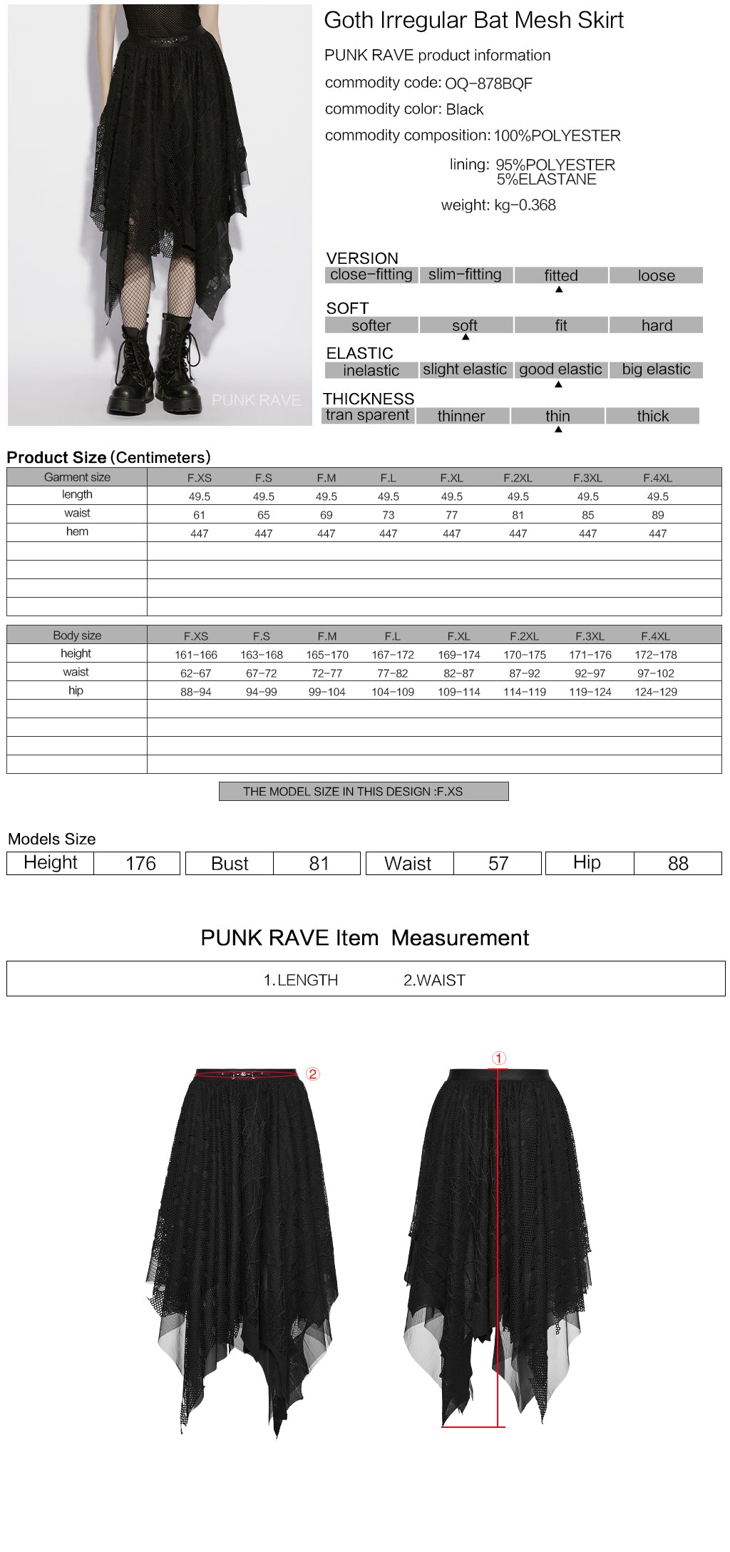 Punk Rave Vespera High Waist Bat Wing Mesh Skirt Size Chart