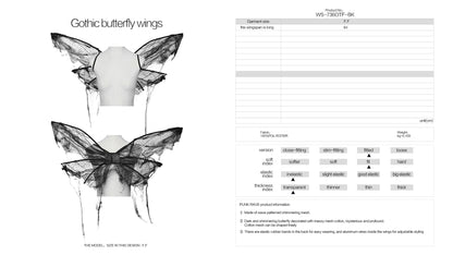 Punk Rave Morrigan Gothic Butterfly Wings - Black