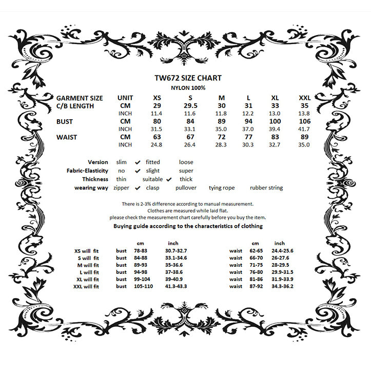 Dark in Love Black Lace Court Lace-Up Camisole