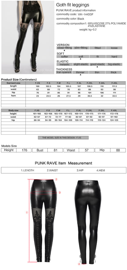 Punk Rave Hecate Faux Leather Mesh Leggings