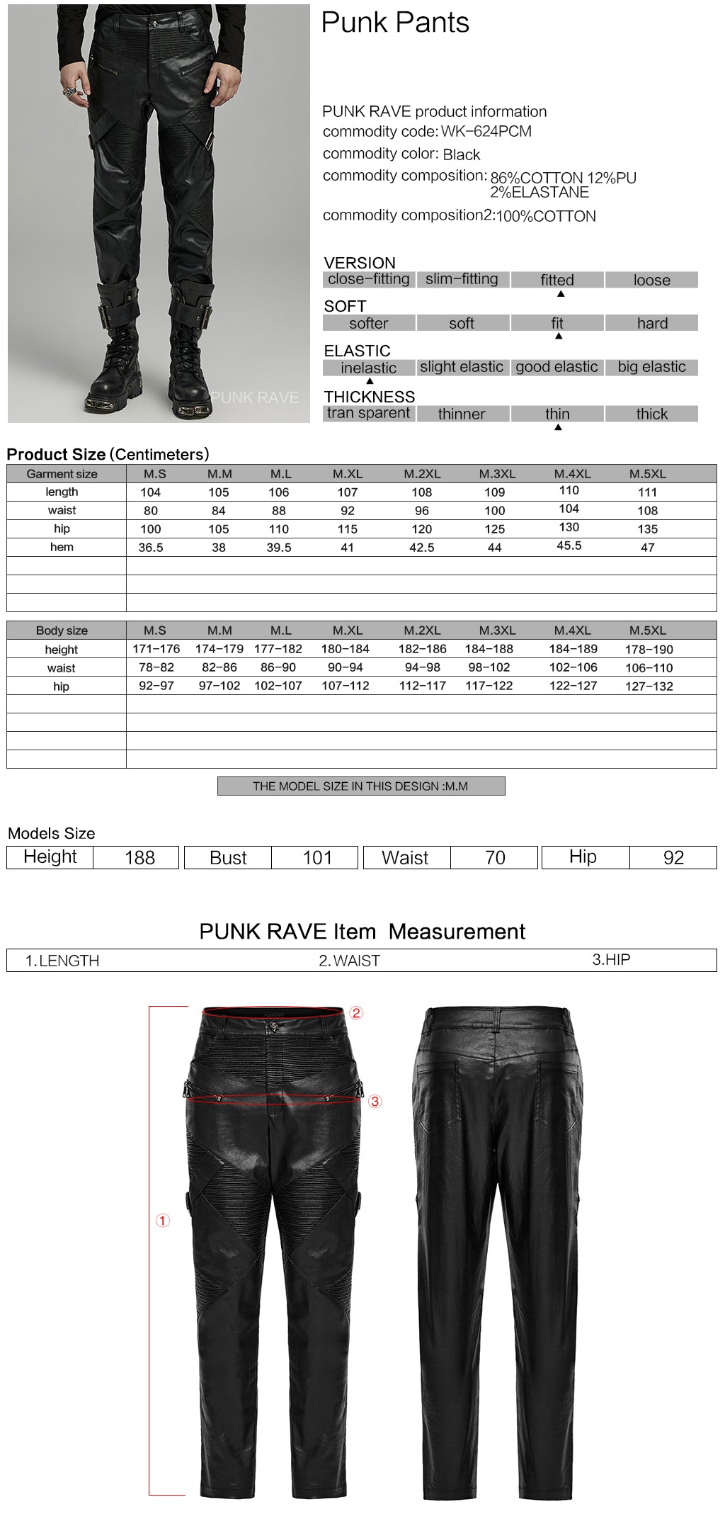 Punk Rave Mens Elio Statement Trousers - Kate's Clothing