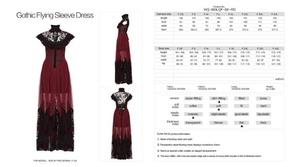 Punk Rave Gothic Flying Sleeve Dress