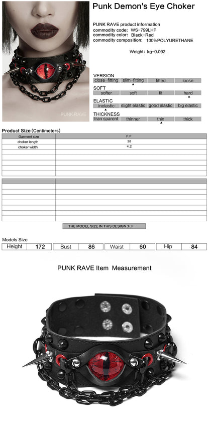 Black chain detail across choker base