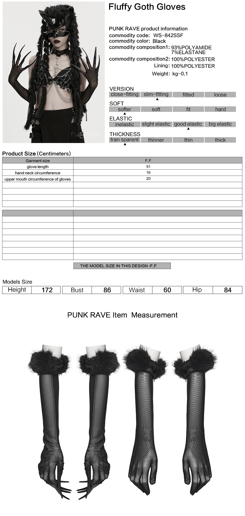 Punk Rave Fluffy Goth Gloves