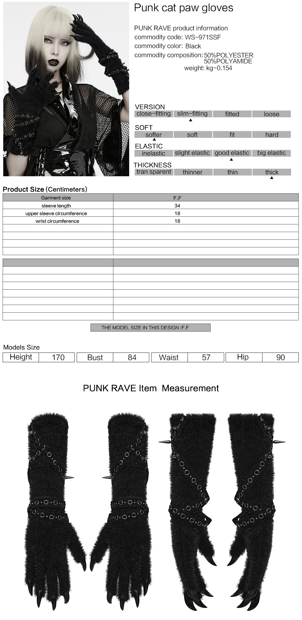 Punk Rave Freya Cat Paw Spike Gloves