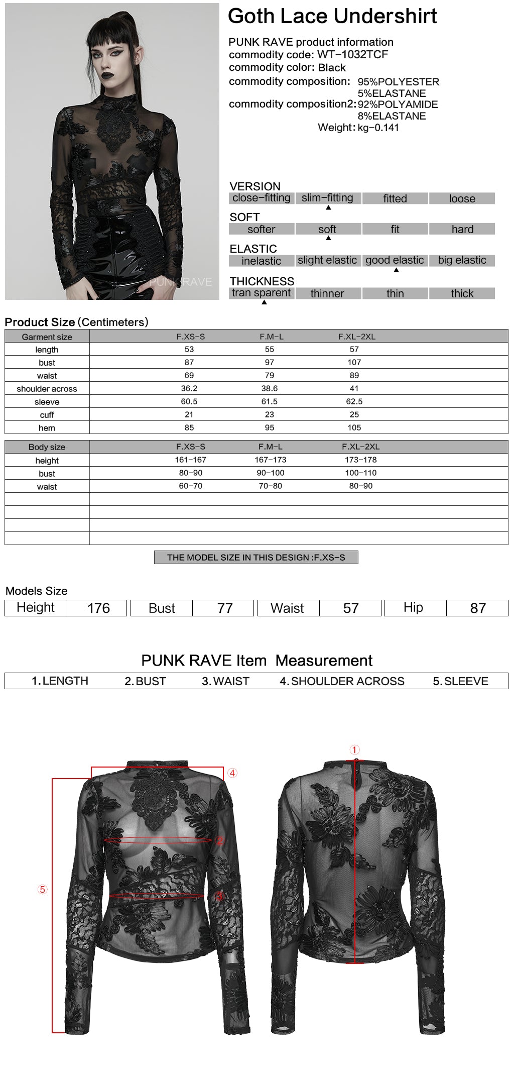 Punk Rave Goth Lace Undershirt