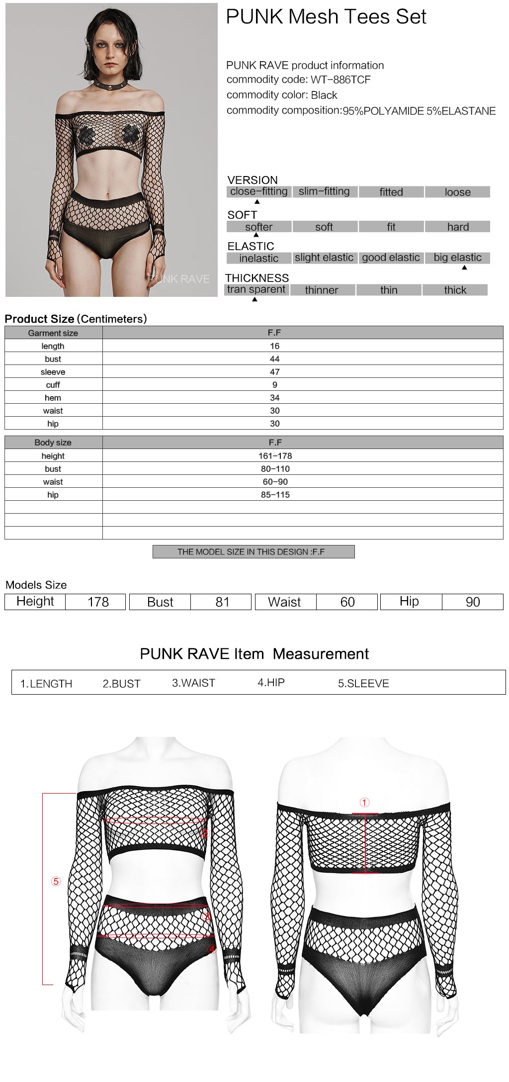 Punk Rave Vespera Off-Shoulder Fishnet Set