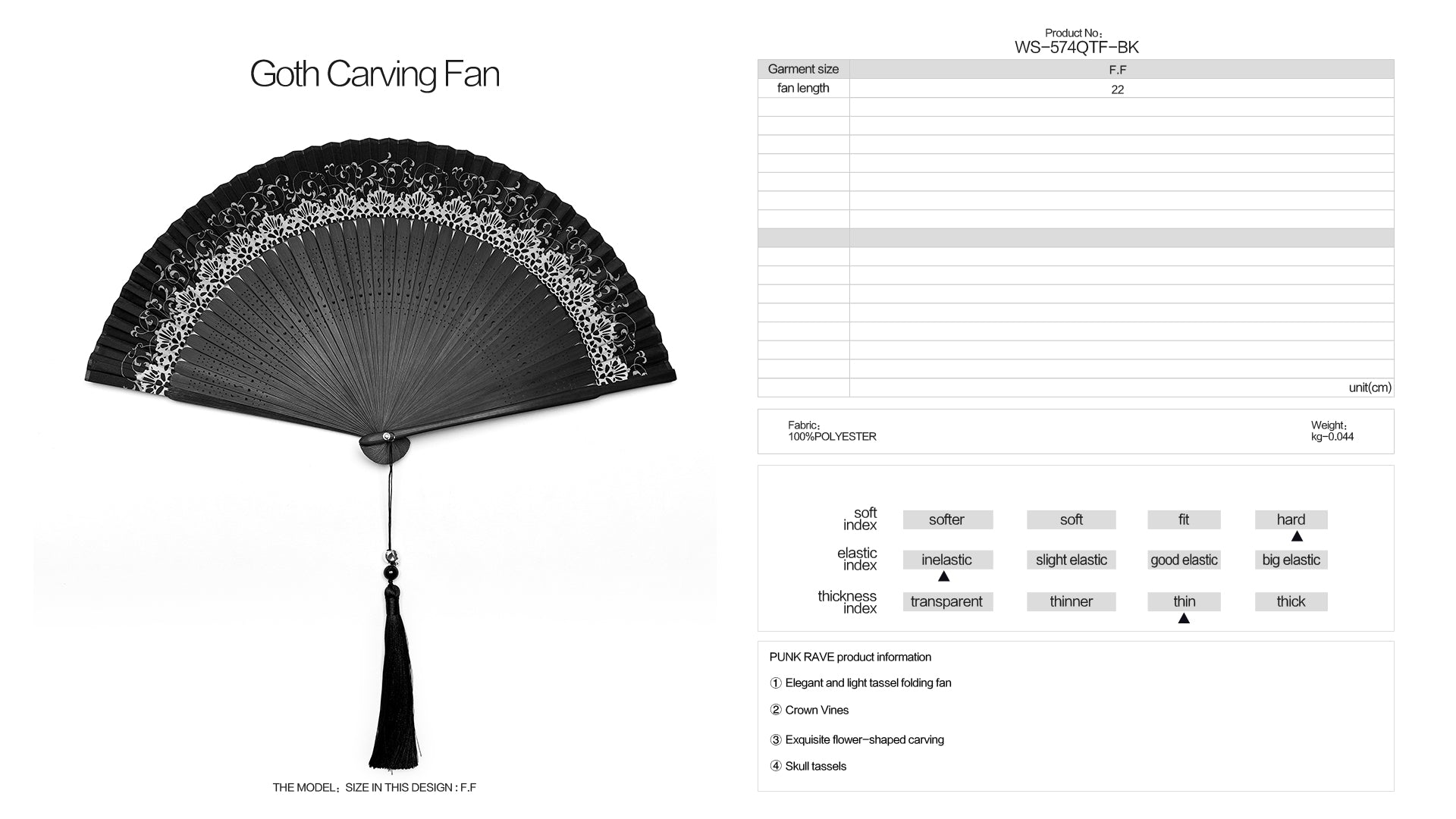 Punk Rave Delaney hand fan size chart with measurements for gothic folding fan
