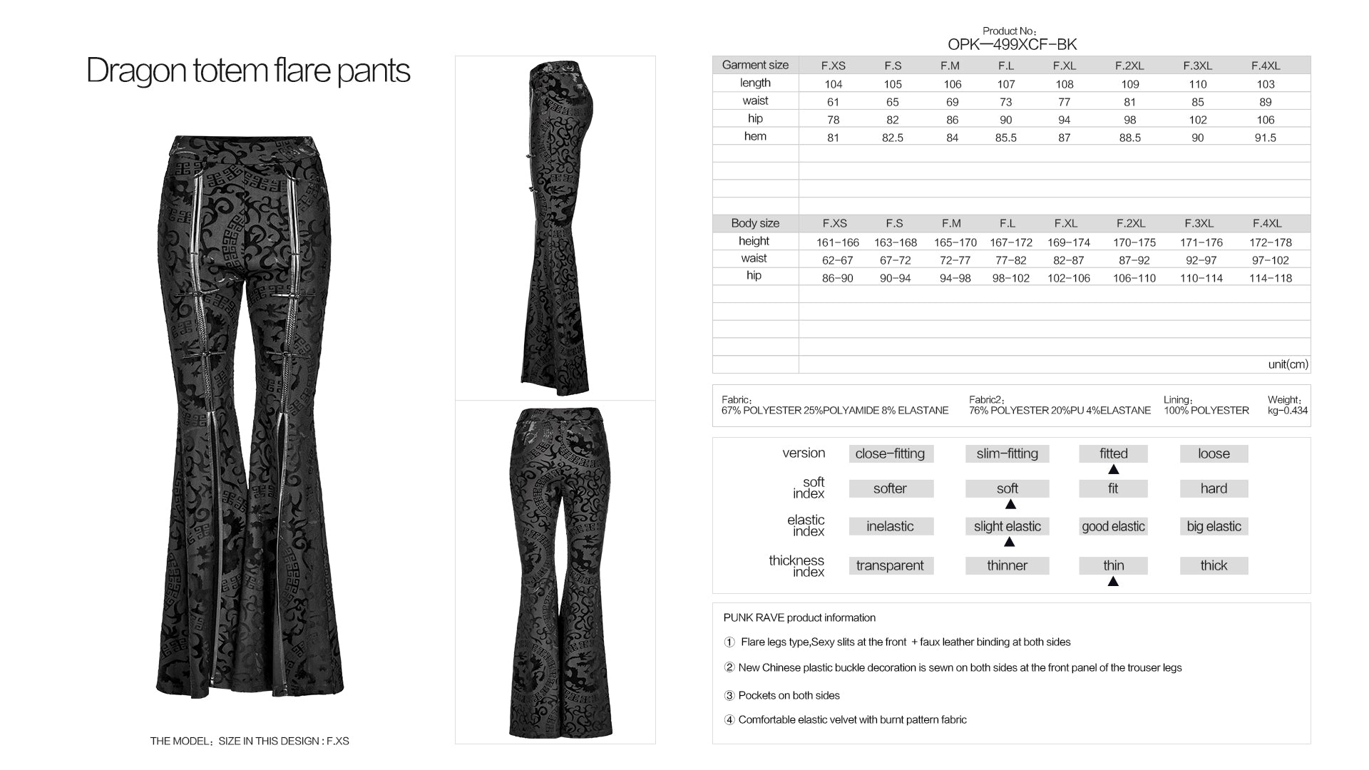 Punk Rave Camila Trousers - Kate's Clothing