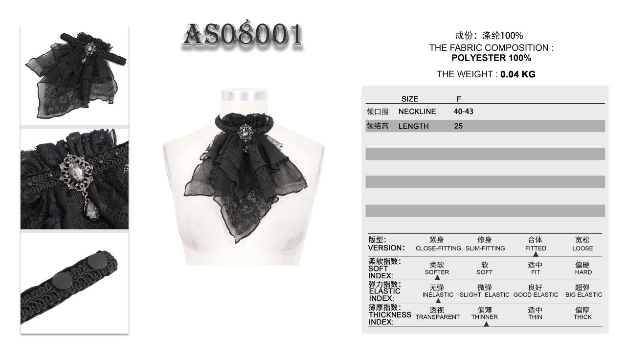 Devil Fashion Gothic Jabot - Kate's Clothing