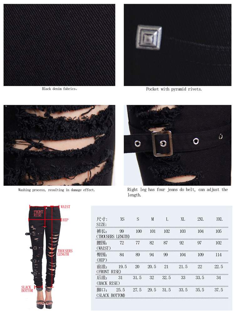 Devil Fashion Plus Size Mercy Ripped Jeans - Kate's Clothing