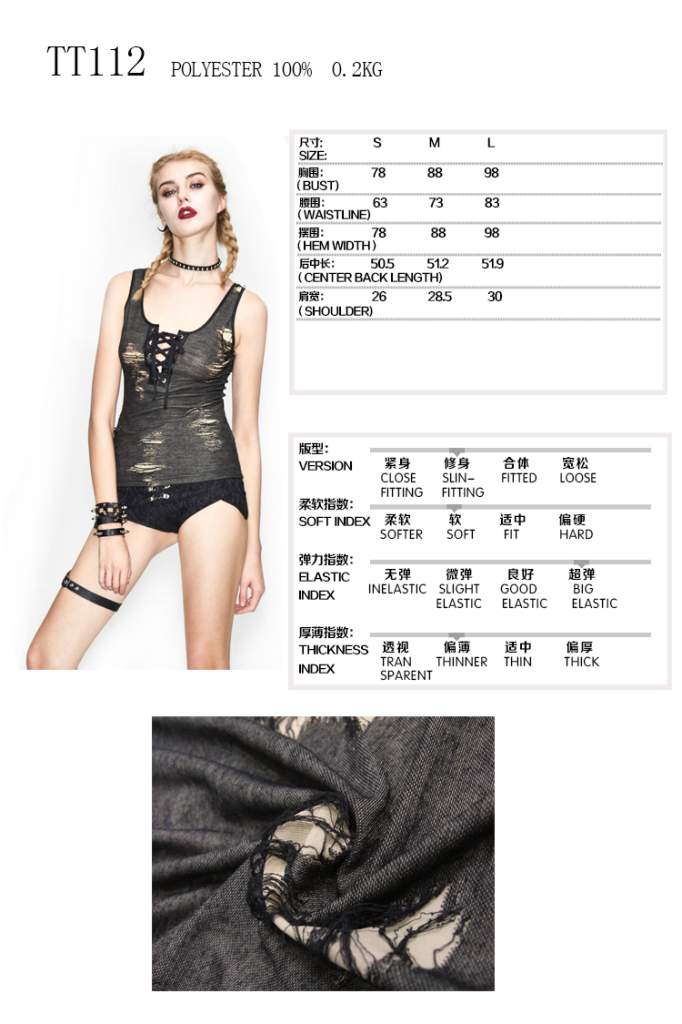 Devil Fashion Distressed Vest Top - Kate's Clothing