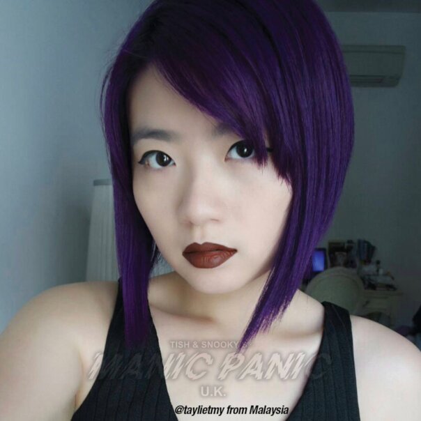 Manic Panic Classic Cream Hair Colour - Deep Purple Dream - Kate's Clothing