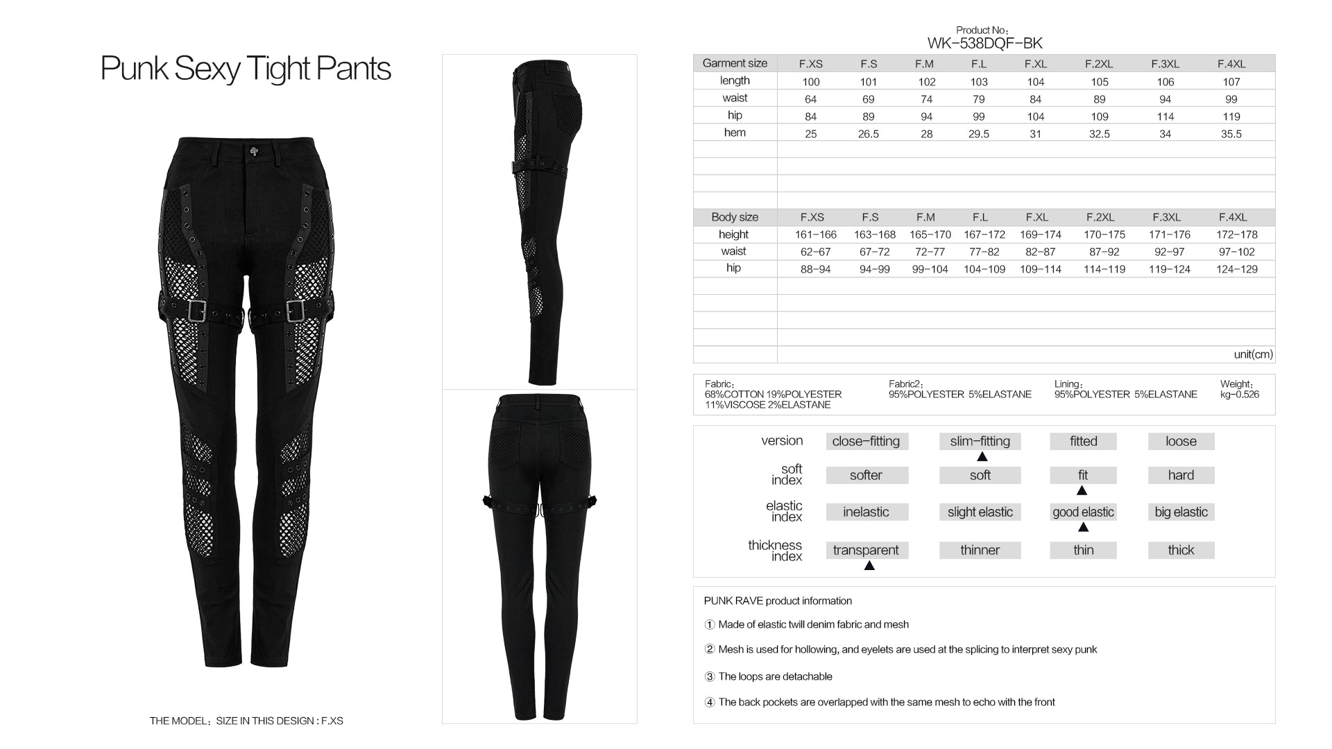 Punk Rave Ayita Trousers - Kate's Clothing