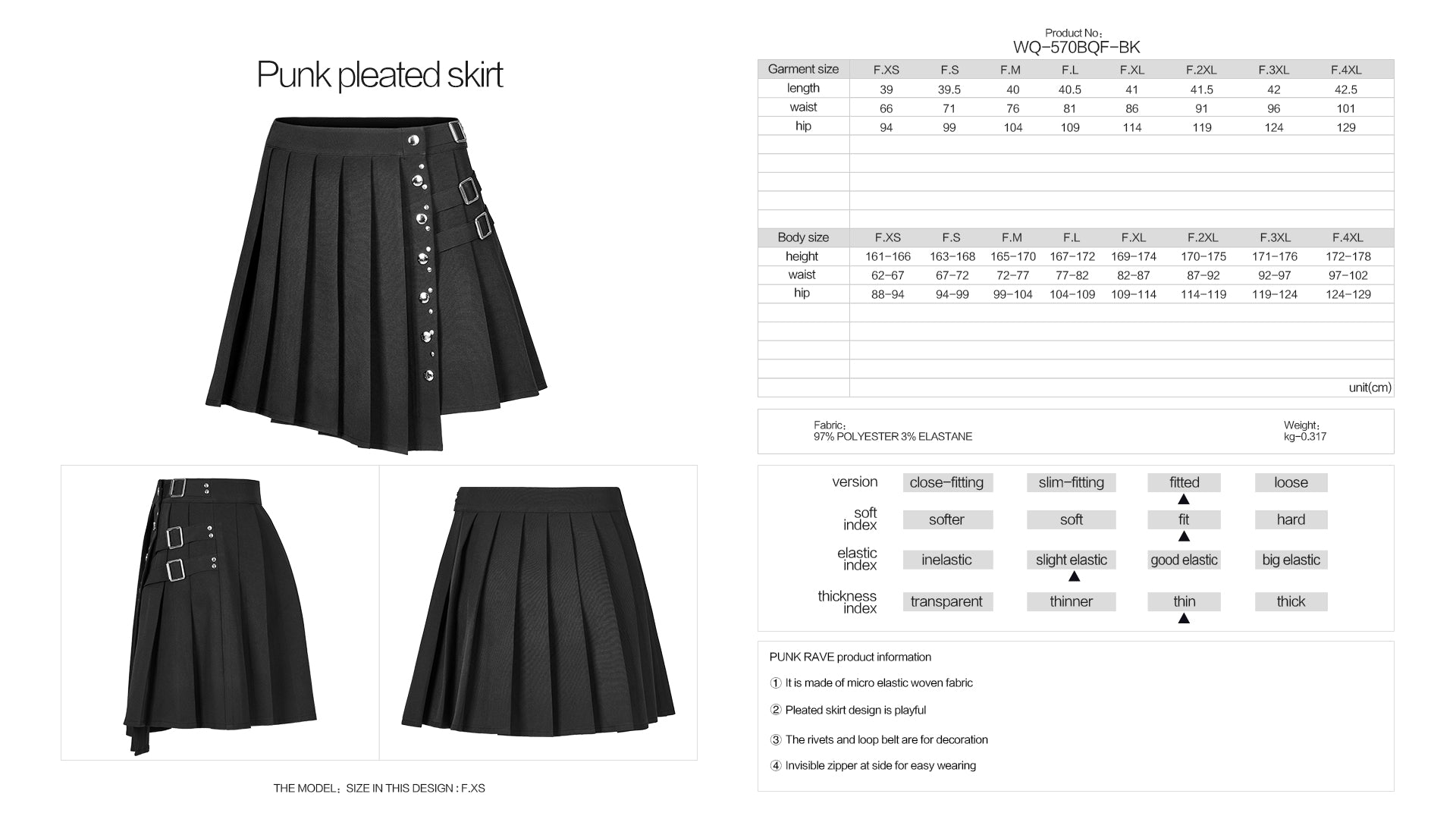 Punk Rave Ivy Skirt - Kate's Clothing