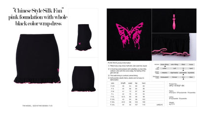 Punk Rave Azariah Butterfly Skirt - Kate's Clothing