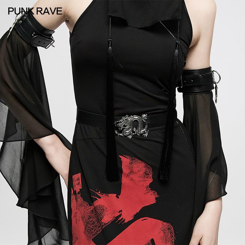 Punk Rave Dragon Belt - Kate's Clothing