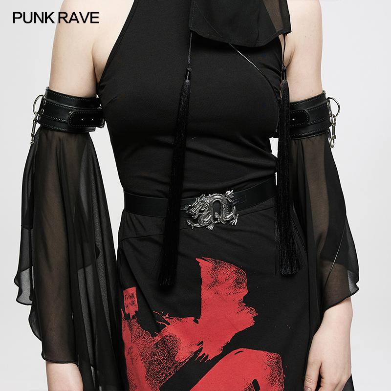 Punk Rave Dragon Belt - Kate's Clothing