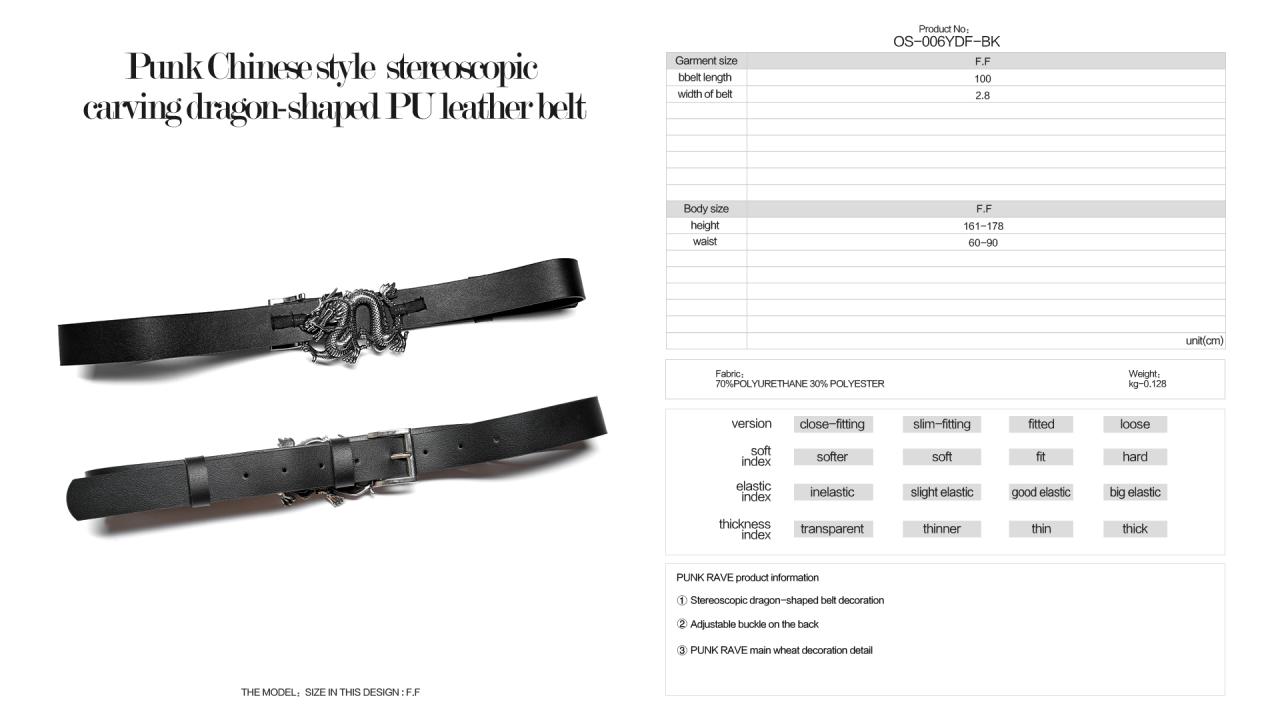 Punk Rave Dragon Belt - Kate's Clothing