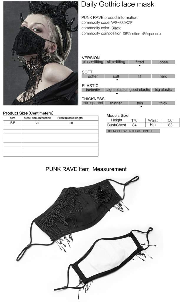 Punk Rave Lace & Rose Face Mask - Kate's Clothing