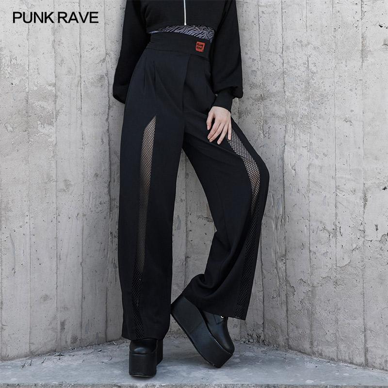 Punk Rave Zadie Wide Leg Trousers - Kate's Clothing