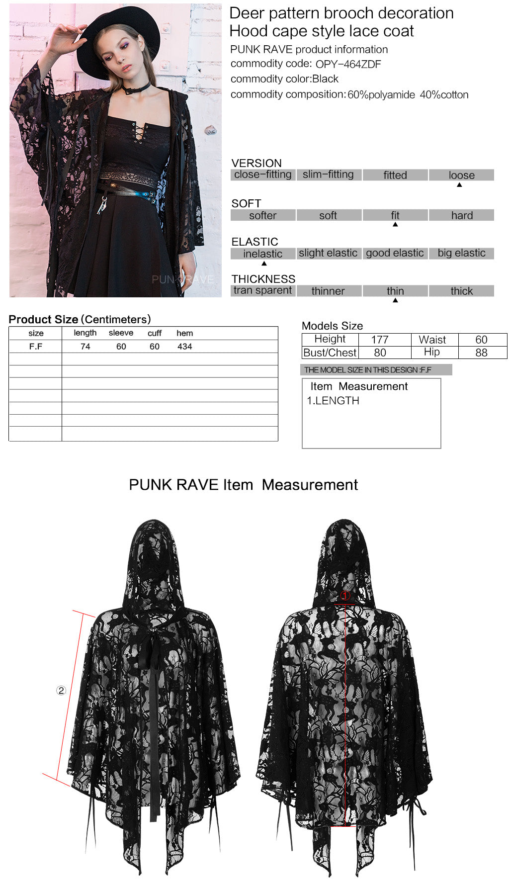 Punk Rave Cervus Hooded Lace Cape - Kate's Clothing