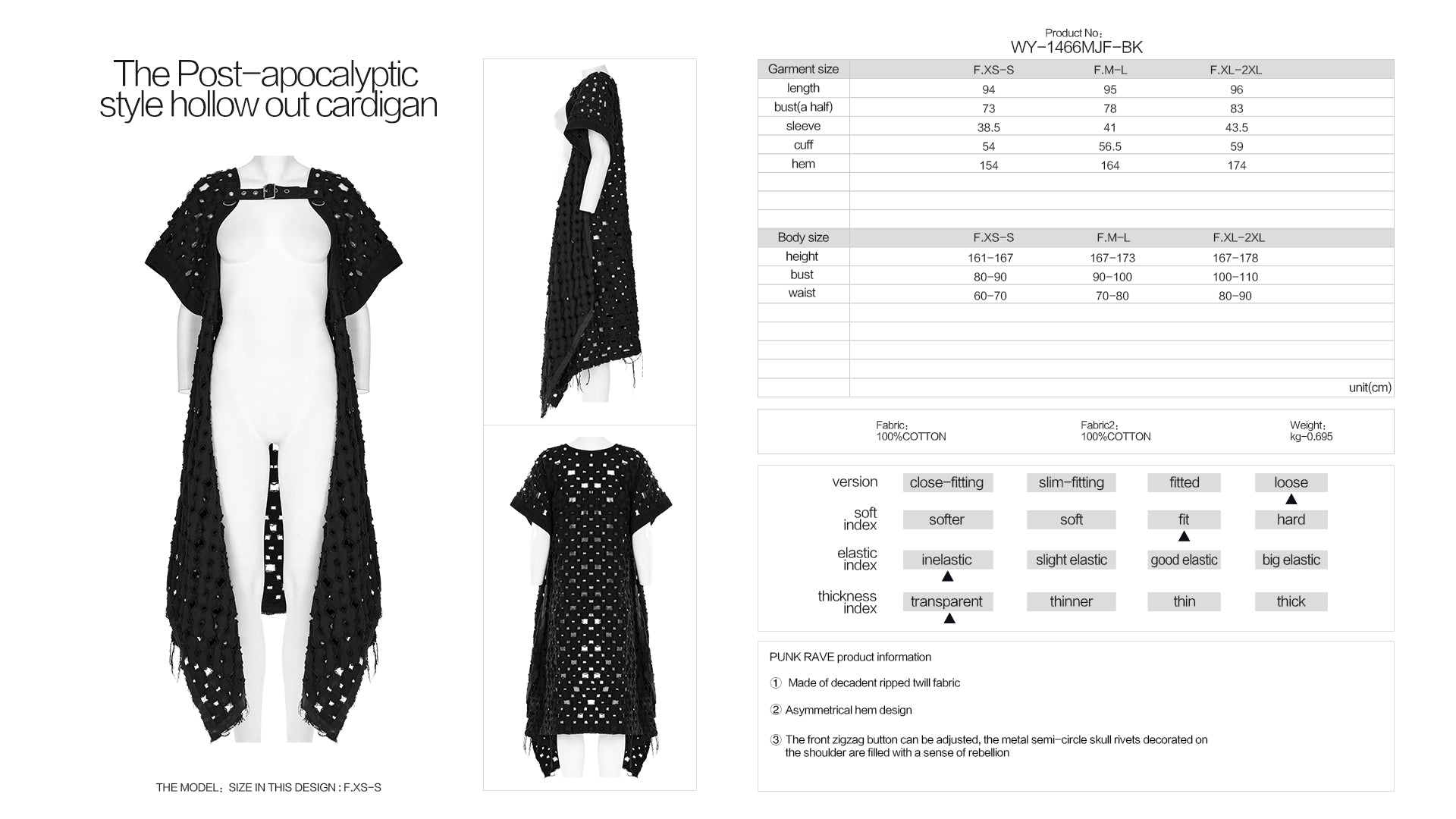 Punk Rave Dakota Cardigan - Kate's Clothing