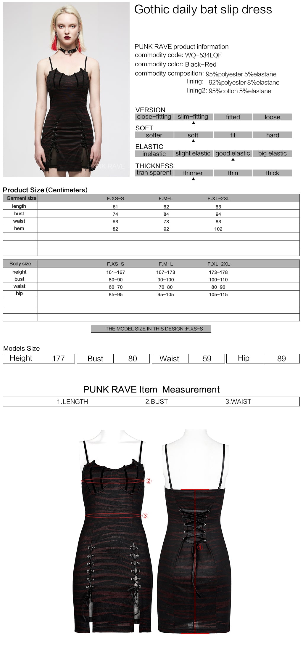 Punk Rave Auriga Mini Dress - Kate's Clothing