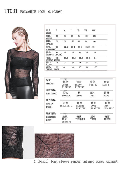 Devil Fashion Web Pattern Mesh Top - Kate's Clothing
