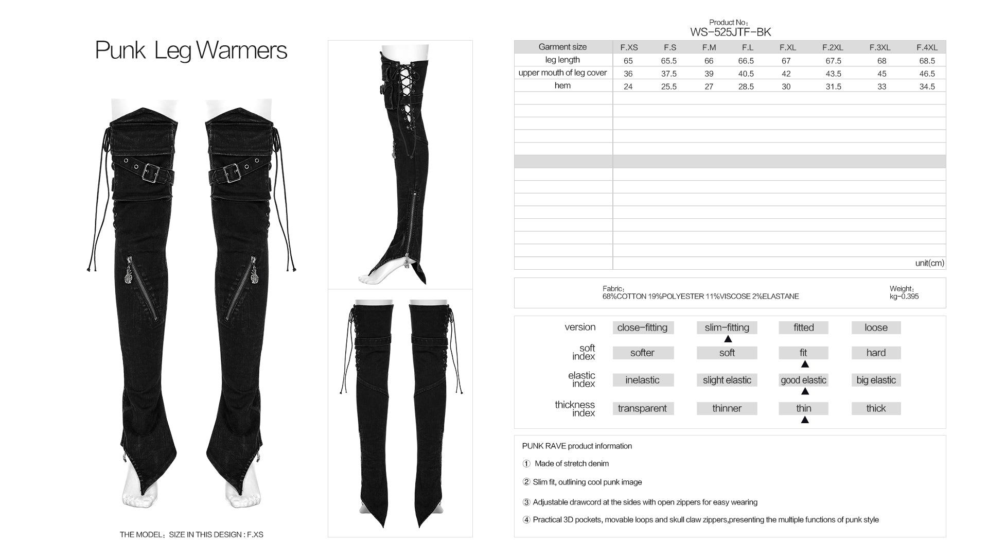 Punk Rave Ziva Leg Warmers - Kate's Clothing